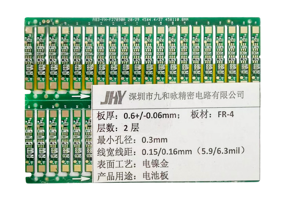 A83-FH-F27090A 20/29  45*4 4/37 45*110 8MM