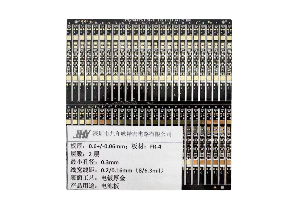 479J2T0109A0 2126-6 JHY