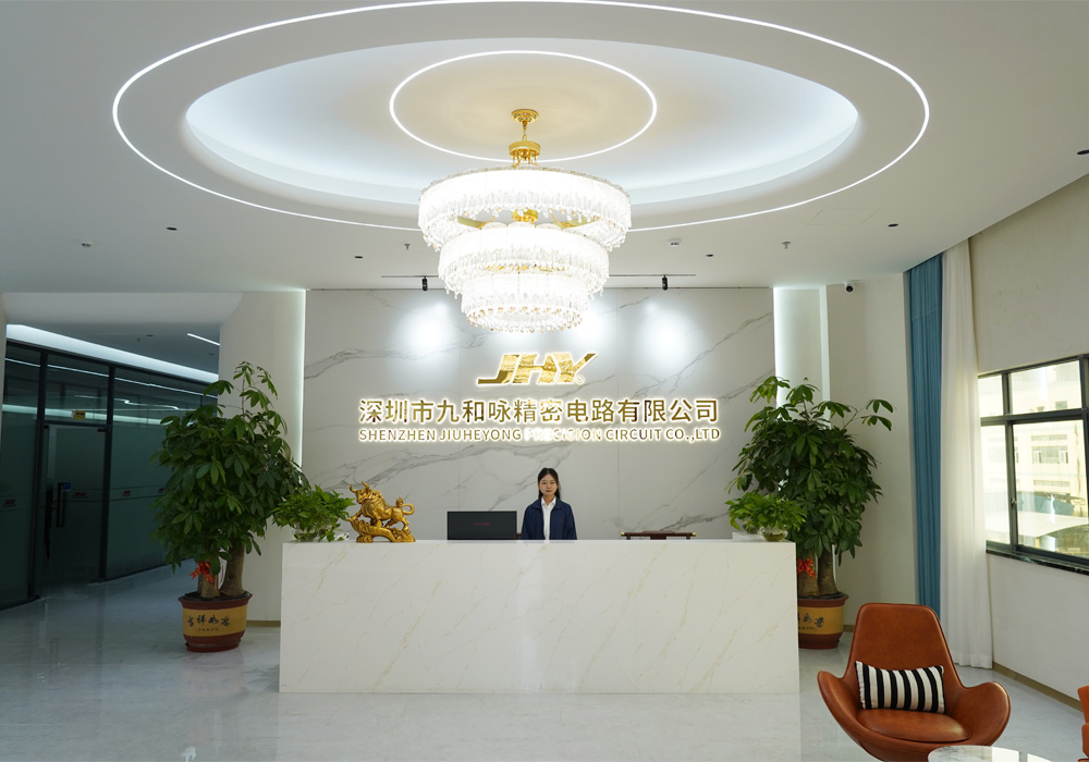 热烈祝贺深圳市九和咏精密电路有限公司官网上线成功！