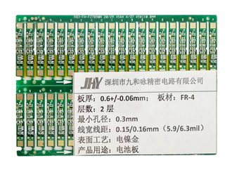 A83-FH-F27090A 20/29  45*4 4/37 45*110 8MM