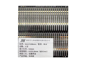 479J2T0109A0 2126-6 JHY