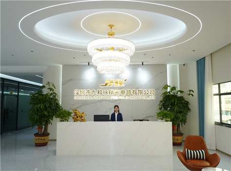 热烈祝贺深圳市九和咏精密电路有限公司官网上线成功！